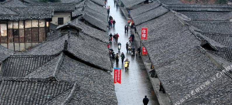 阆中老北街客栈图片