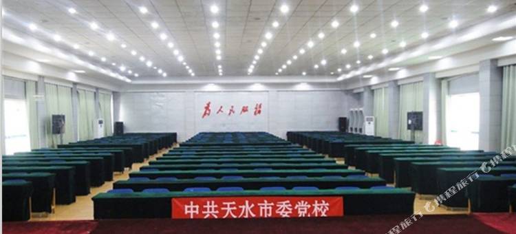 天水干训大厦(万达广场店)图片