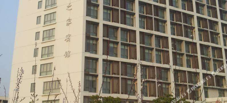 上海教师之家宾馆图片