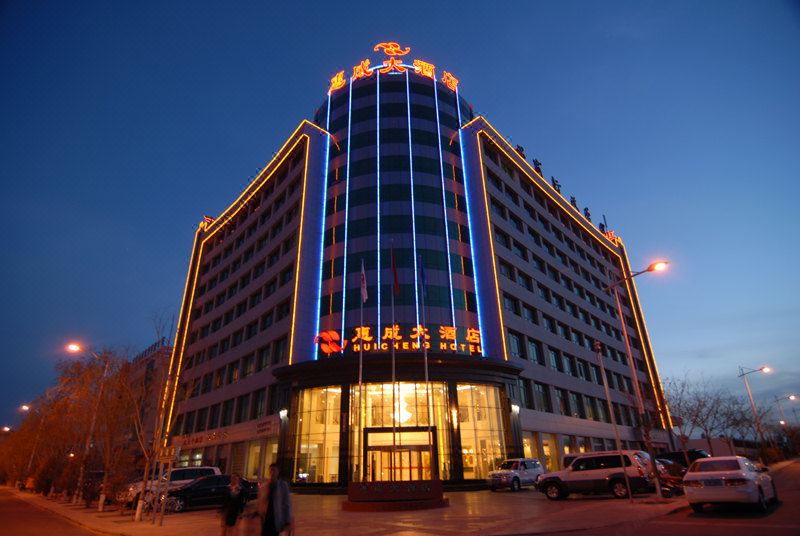 酒店外观