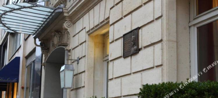 巴黎香榭丽舍大街塞何酒店(近乔治五世大道)(Hôtel de Sers Champs Elysées Paris)图片