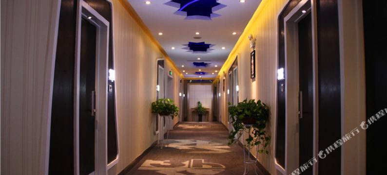 眉县1984主题酒店图片