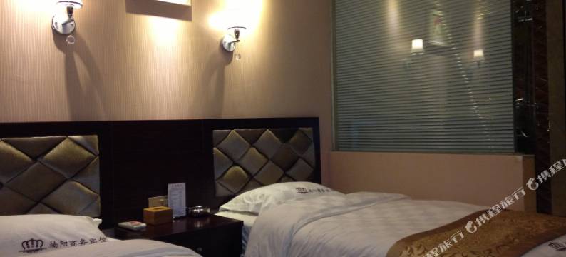 重庆楠阳商务宾馆图片