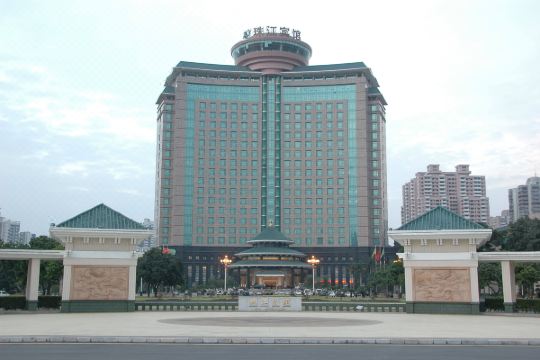 广州珠江宾馆