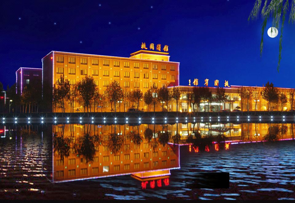 广州山水时尚酒店（花都店）外观图