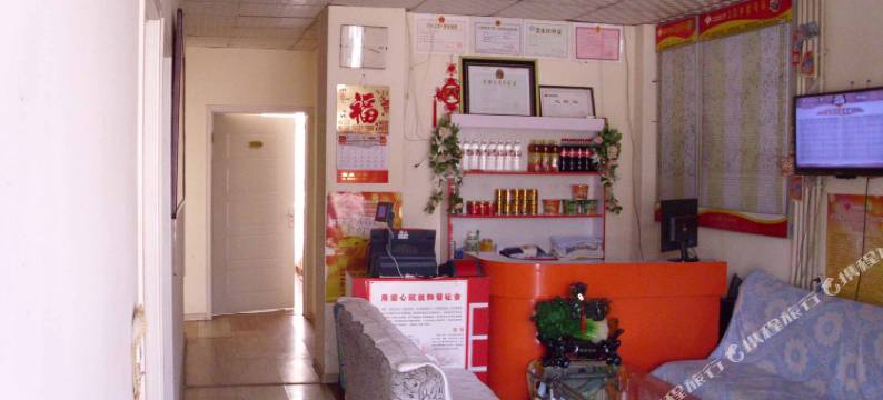 青岛乐客林旅馆图片