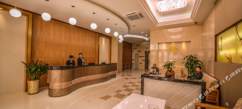 宜居酒店(深圳光明薯田埔地铁站店)图片