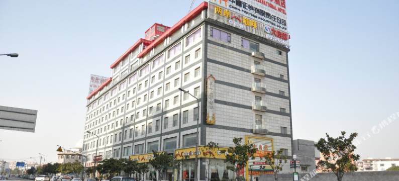 上海钱桥国际酒店图片