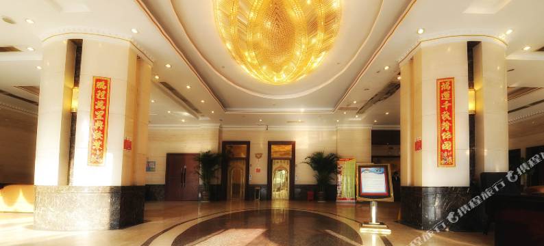 上海钱桥国际酒店图片