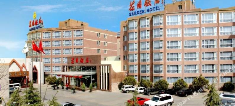 北京海淀花园饭店(牡丹园地铁站店)图片