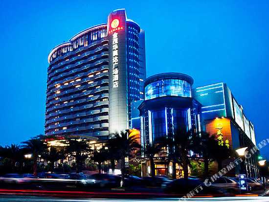 ramada plaza shunde