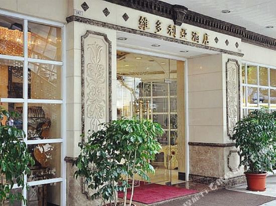 【携程攻略】澳门大创百货(关闸店)购物攻略,大