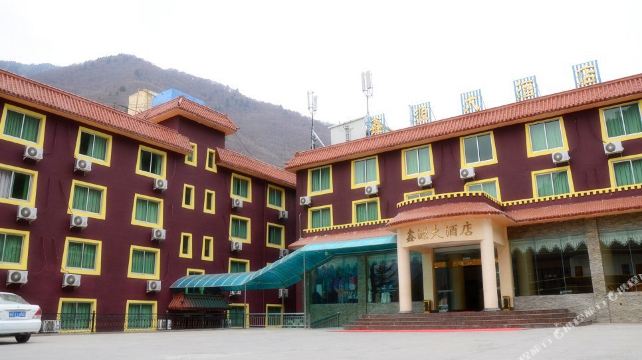 九寨沟县 >> 酒店  标签: 宾馆 鑫源大酒店共多少人浏览:1837895 星级