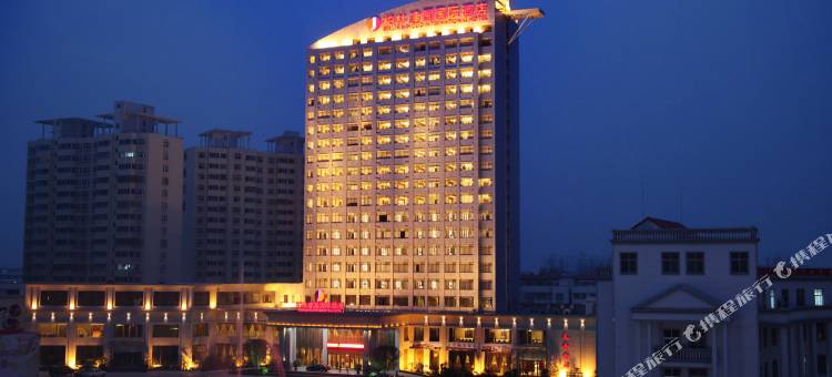 驻马店柏林国际酒店图片