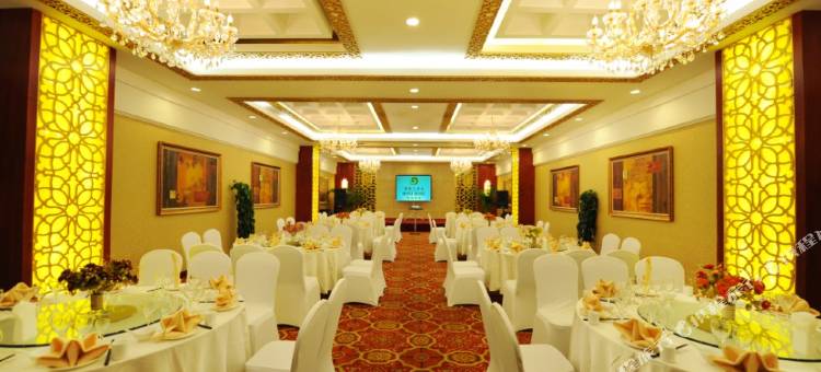 青岛城阳德泰大酒店图片