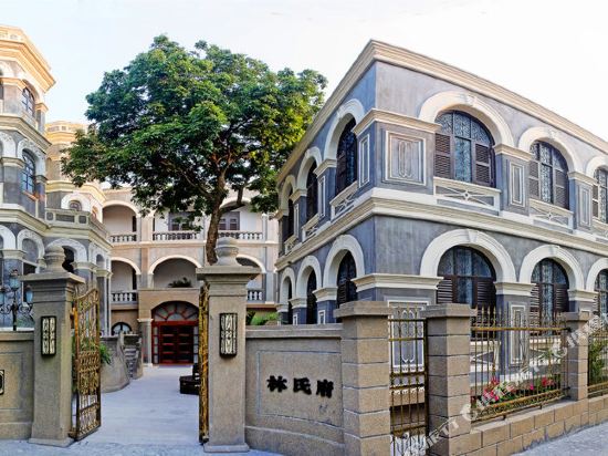 Boutique Hotels In Xiamen Tripcom - 