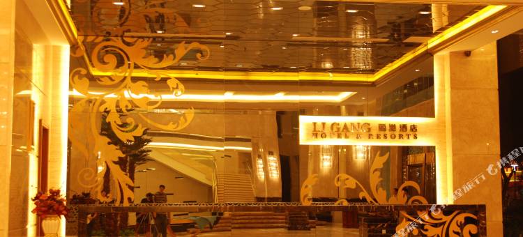 梧州丽港酒店(骑楼城店)图片