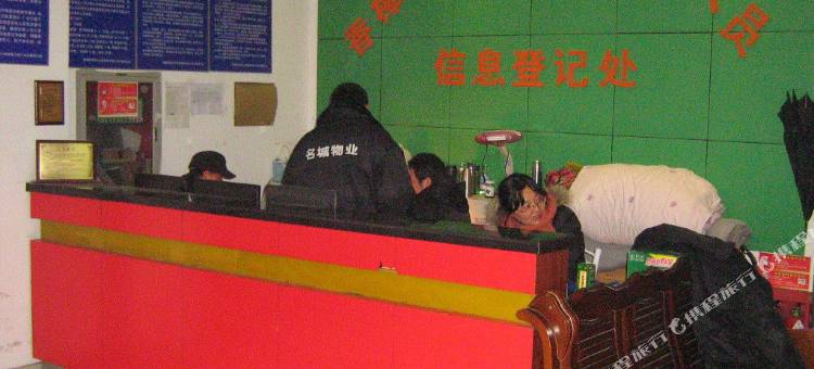 南京香樟园酒店式公寓图片