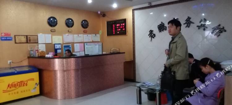 武汉君鹏宾馆(汉正街地铁站店)图片