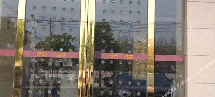 肥东县新城快捷宾馆图片