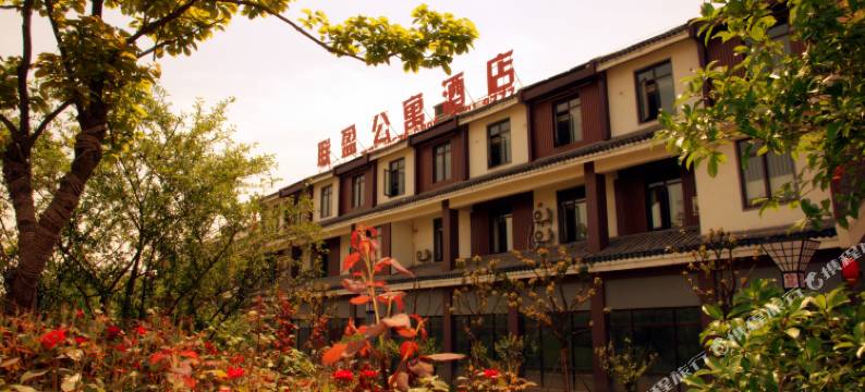 南通联盈公寓酒店图片