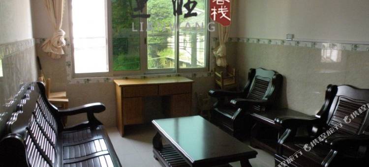 阳朔连旺客栈图片