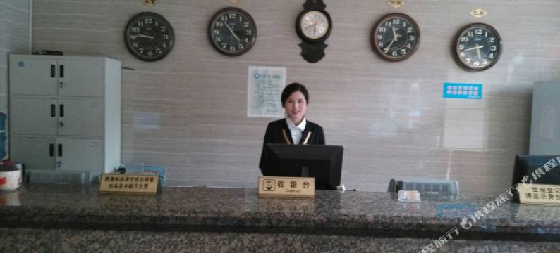 蓝图酒店(城南大街店)图片