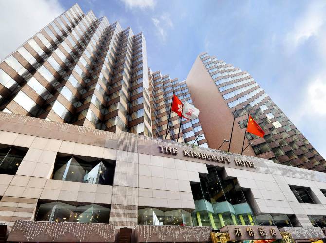 香港君怡酒店(尖沙咀維景酒店)
