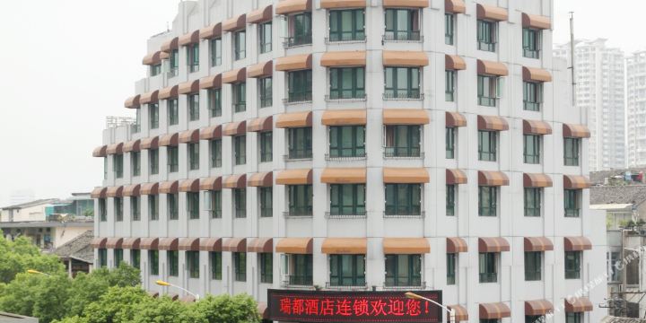 地图,预定,价格,团购,优惠,瑞都商旅酒店(马鞍池店)在哪,怎么走_温州