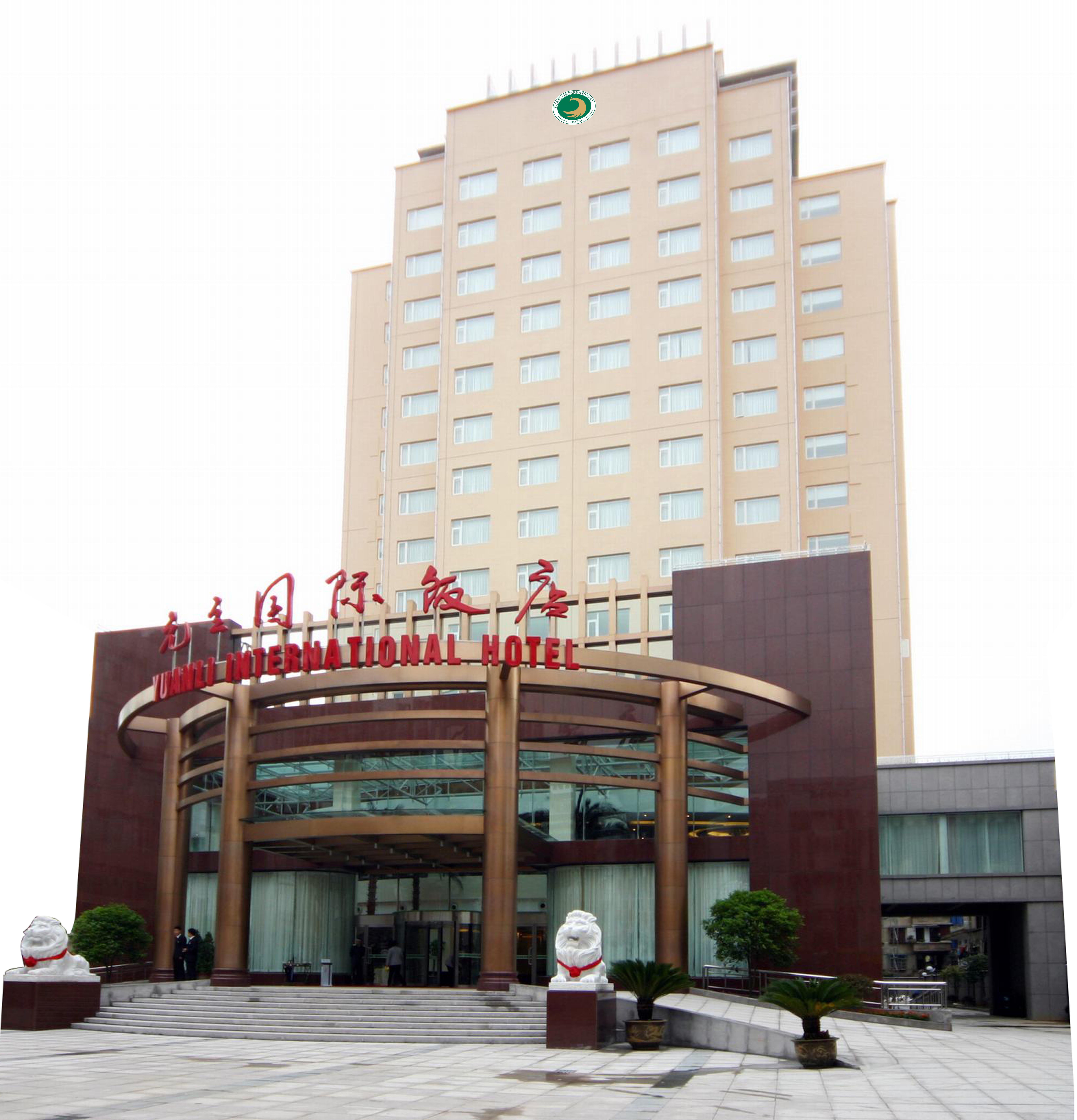 Yuanli International HotelOver view