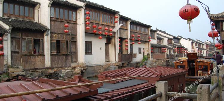 花筑·苏州山塘御苑精品酒店图片