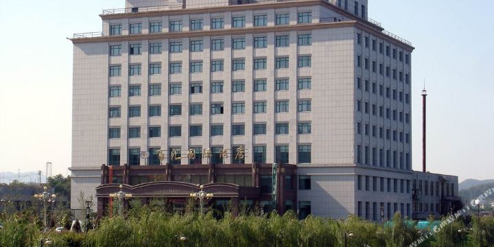 凤凰山国际酒店