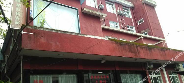 龙泉供销商务宾馆图片