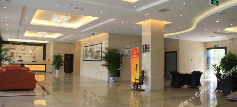 定安春阳假日酒店图片