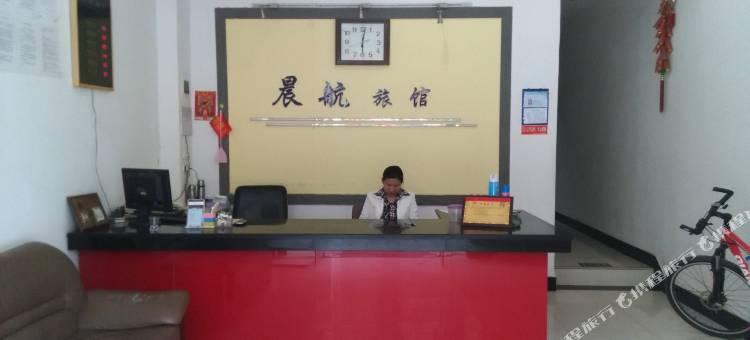晨航旅馆(武汉汉口火车站店)图片
