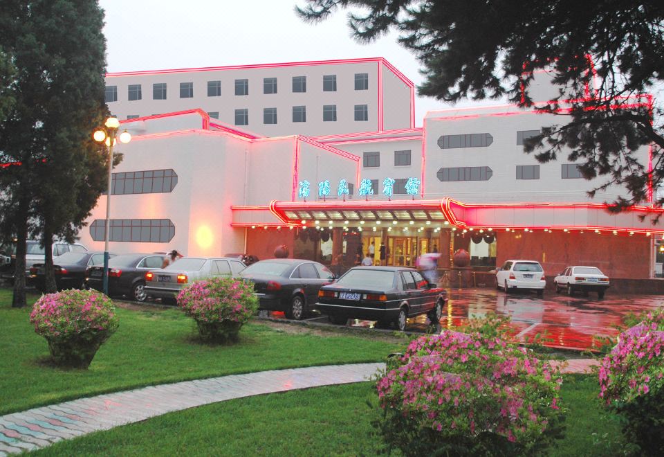 渖阳民航宾馆外景图