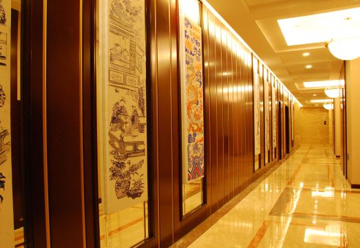 Zhenghe International Hotel Hotel Overview