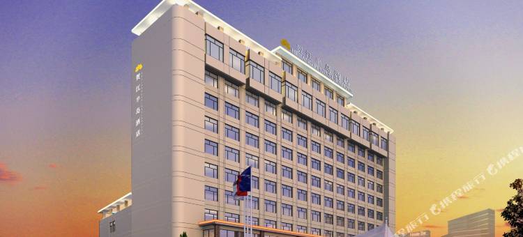 封开贺江半岛酒店图片