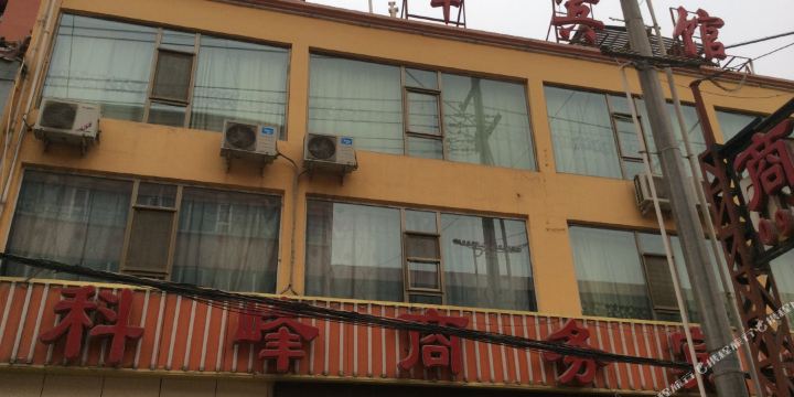 地址(位置,怎么去,怎么走):  甘肃省白银市景泰县红水路中段近昌林路