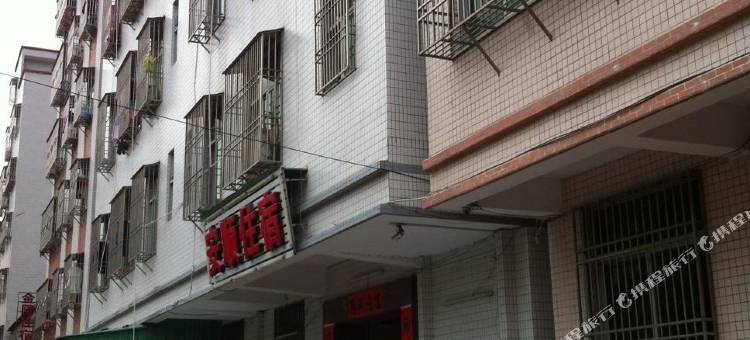 汕头澄海安顺住宿图片