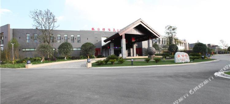 曲靖盛水湾温泉酒店图片
