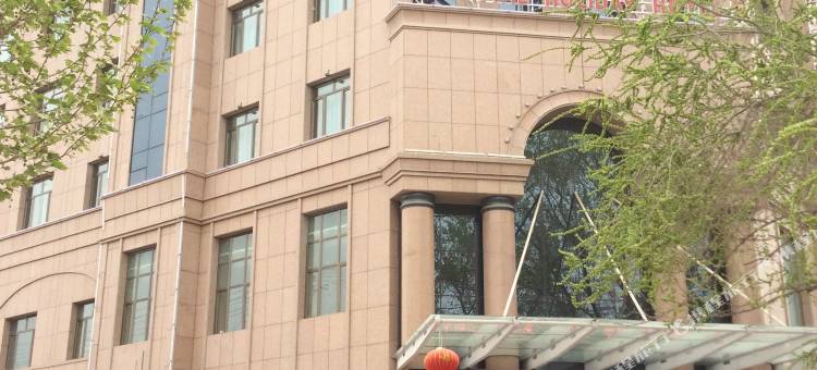 英吉沙东方假日酒店图片