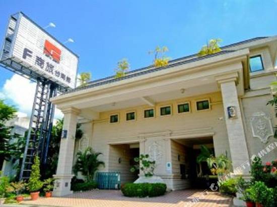 F-商旅(台南館)