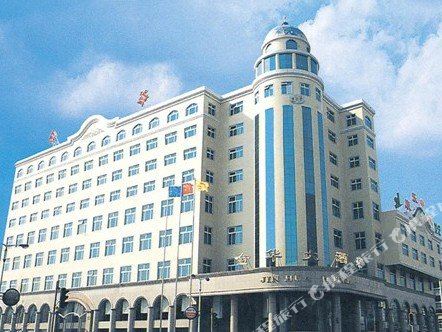 dafa supermarket (liaohe west 3rd road) hotel guide