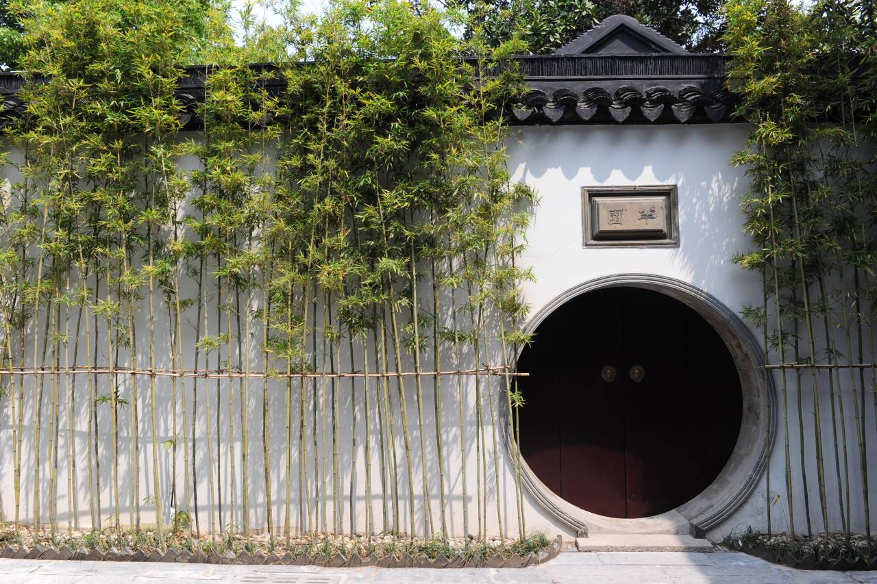 苏州书香府邸平江府图片