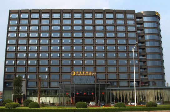 Xin Dong Hao Hotel Guangzhou Baiyun International Airport - 