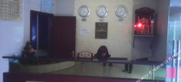 铜陵康泰大酒店图片