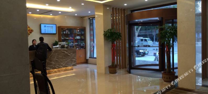 星月酒店(建设南路火车站店)图片
