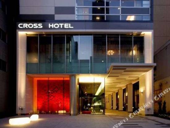 札幌克羅斯酒店