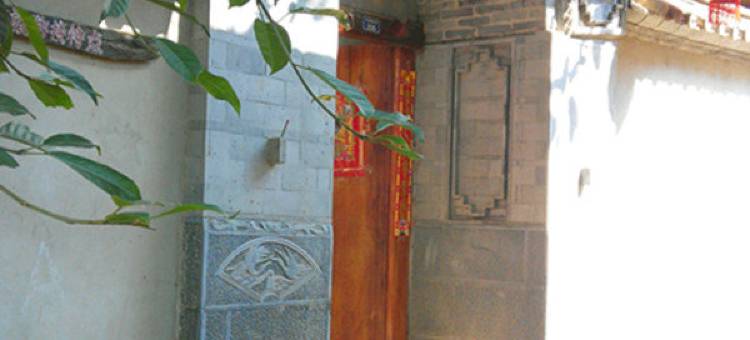 大理双廊古榕客栈图片